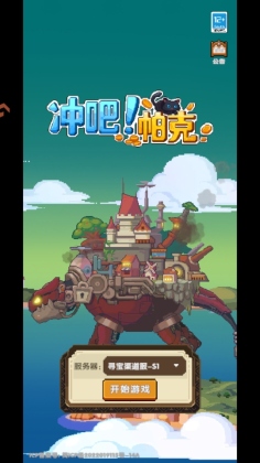 ����������ν�ͼ0