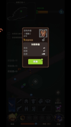 ����������ν�ͼ4