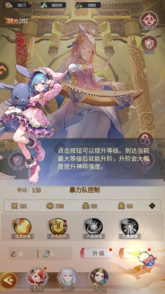 �����ѹ����°��ͼ3