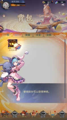 �����ѹ����°��ͼ2