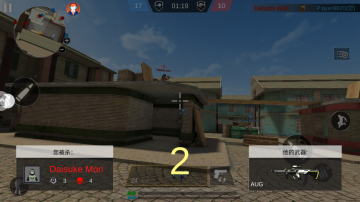 Ӣ�����޻������ν�ͼ1