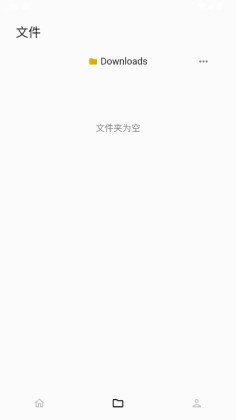 landrop��׿���ͼ0