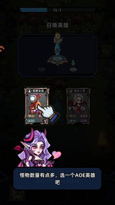 ���������ٷ����ͼ3