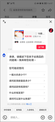 ����app��ͼ0