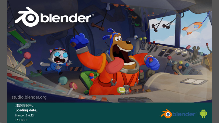 blender��ģ����(blender on Android)0.0.5��׿���ͼ0