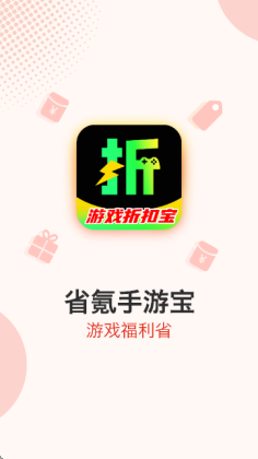 ʡ����α���ͼ1