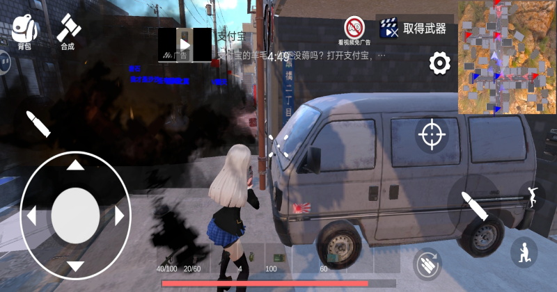 ��Ůս�ض����°汾1.157.1��׿���ͼ0