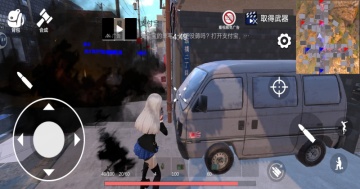 ��Ůս�ض����°汾��ͼ0