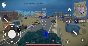 ��Ůս�ض����°汾��ͼ1