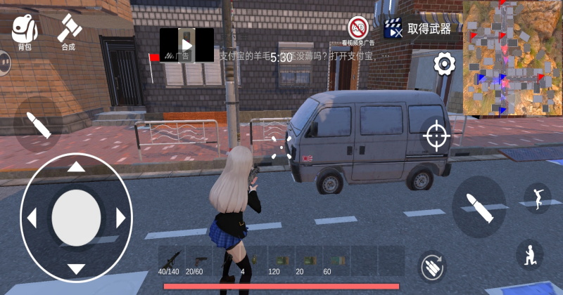 ��Ůս�ض����°汾1.157.1��׿���ͼ3