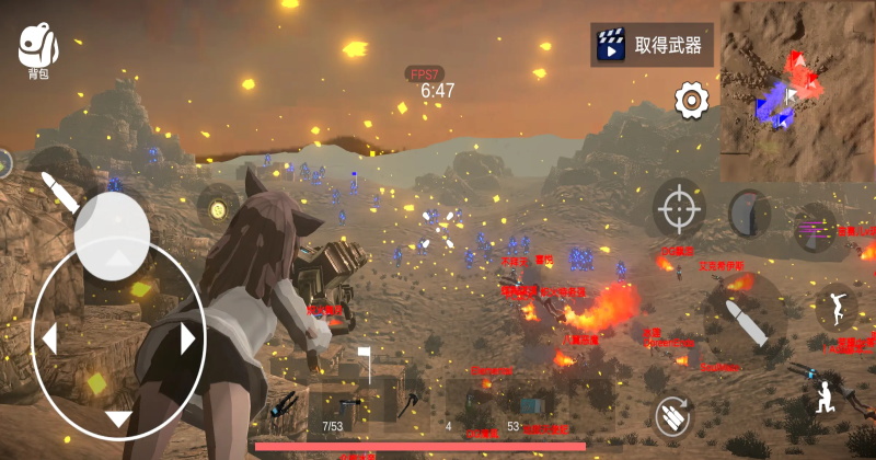 ��Ůս�ض����°汾1.157.1��׿���ͼ4