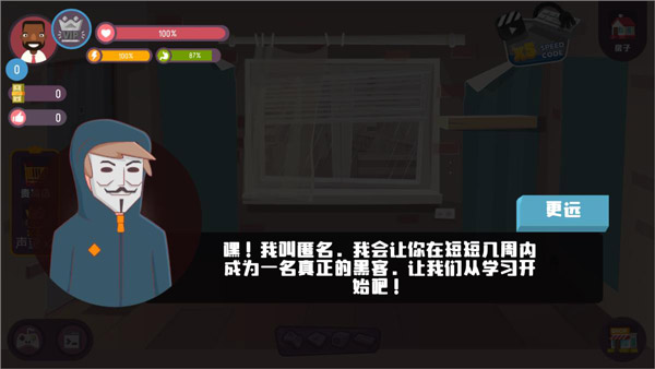 �ڿ�ģ�������°汾2.5.6��׿���ͼ0