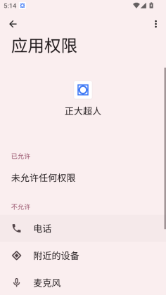 �����˹ٷ����ͼ0