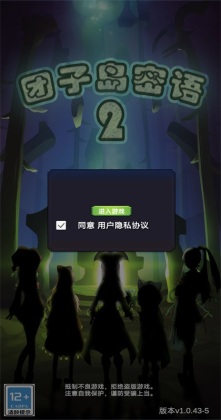 ���ӵ�����2���ν�ͼ0