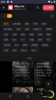 Miyu ai����������ͼ0