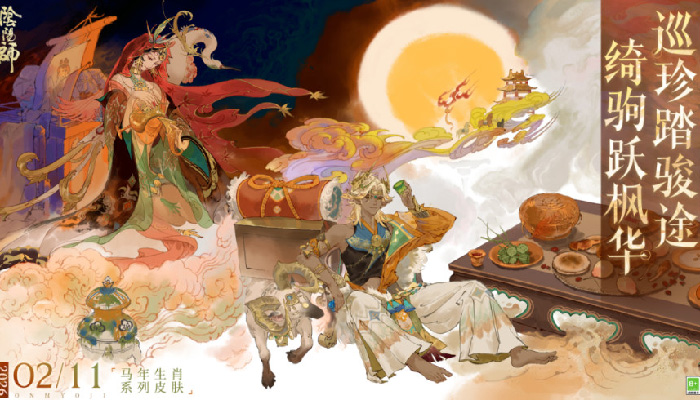 ����ʦȫ����Фϵ��Ƥ������Щ ����ʦȫ����Фϵ��Ƥ����ô���