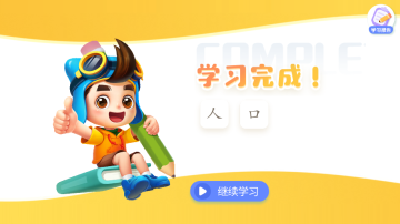 ������ʿ����app��ͼ0