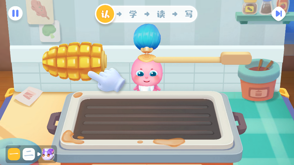 宝宝巴士汉字app9.90.21.64官方版截图3