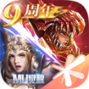 �漣�����������°�18.0.0��׿��