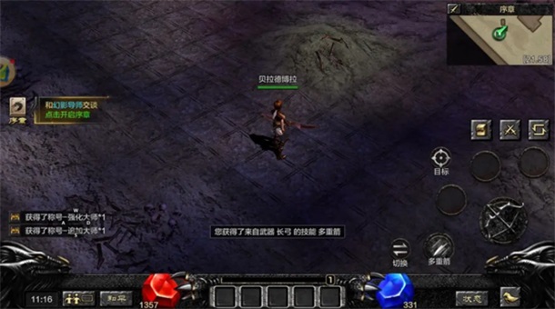 �漣�����������°�18.0.0��׿���ͼ1