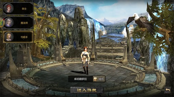 �漣�����������°�18.0.0��׿���ͼ3