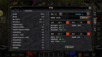 �漣�����������°��ͼ4