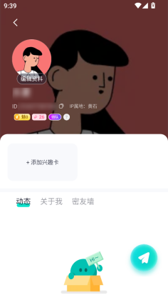 ��Ȧ�ٷ����ͼ1