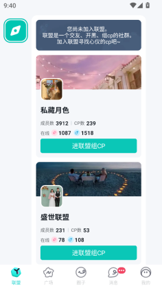 ��Ȧ�ٷ����ͼ2