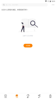 �����������ͼ3