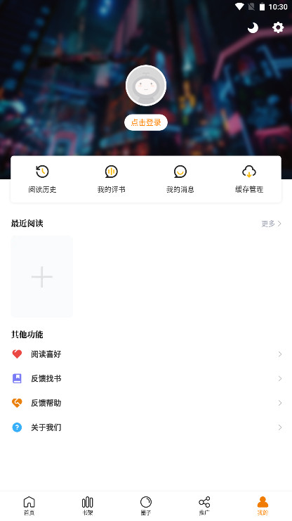 ����������1.0.0��׿���ͼ0