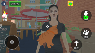 �ɰ�è���ð���ֻ����ͼ0