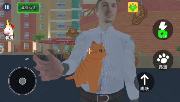 �ɰ�è���ð���ֻ����ͼ2