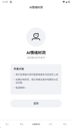 ŭ����ٷ����ͼ1