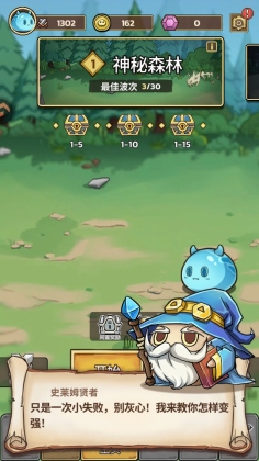 ʷ��ķ�Ǳ����ιٷ����ͼ3