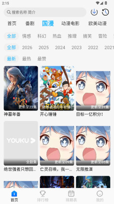 ����������Ѱ��ͼ1