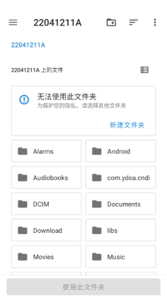 SUPER3��Ϸ��ͼ2