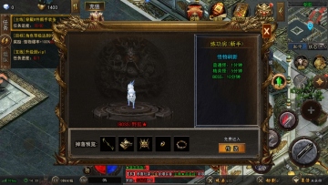 ���г�洫���ͼ2