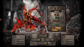 ���г�洫���ͼ1