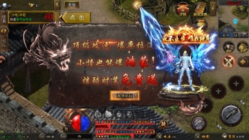 ���г�洫���ͼ3