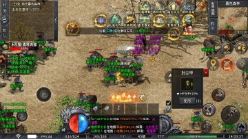 ʥ��˵�������ιٷ����ͼ1