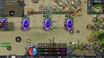 ʥ��˵�������ιٷ����ͼ3