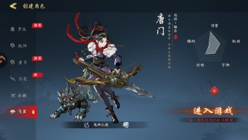 ִ�ʻ��������ιٷ����ͼ0