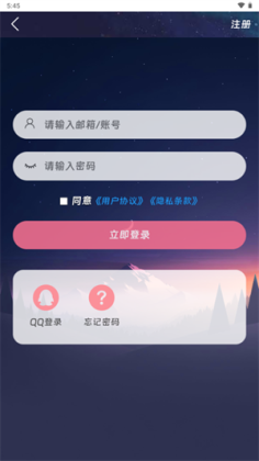 Moekey������ͼ0