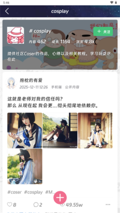 Moekey������ͼ3