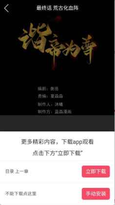 �õ�������ѽ�ͼ3