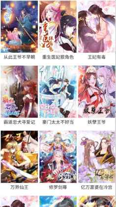 �õ�������ѽ�ͼ0