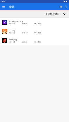 Gamuģ������ͼ3