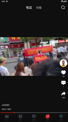 һ���ֻ���app��ͼ1