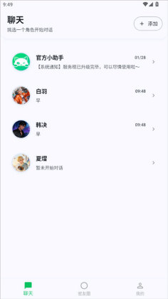 DreamLove�ٷ������ͼ1