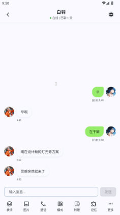 DreamLove�ٷ������ͼ2